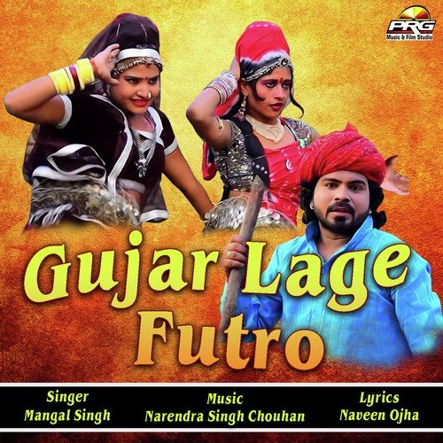 Chit Ri Chidakli by Mangal Singh - Download on PagalFree
