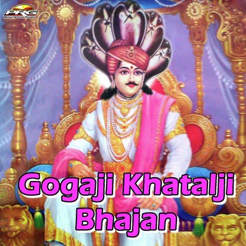 Vinota Main Khatal Ji Hai by Mahendra Singh Rathod - Download on PagalFree