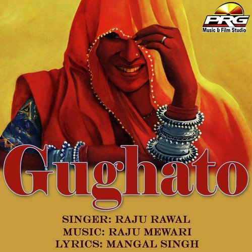 Chhori by Raju Rawal - Download on PagalFree