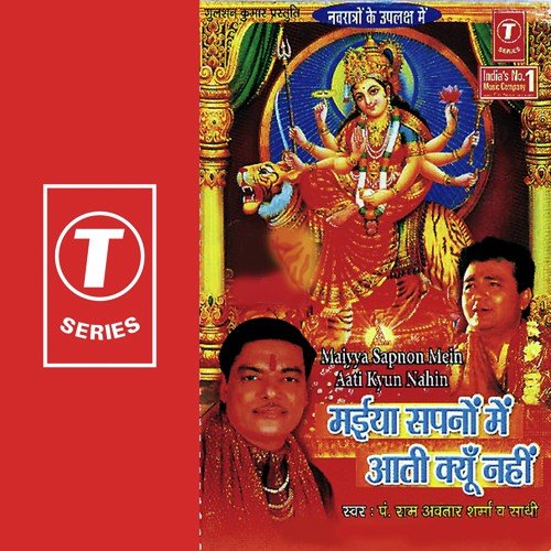 Mujhe Jeena Nahin Aata by Sanjay Omkar - Download on PagalFree