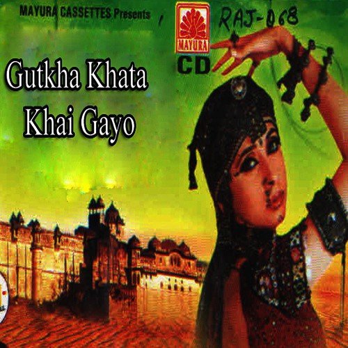 Jate Raho by Various Artists - Download on PagalFree