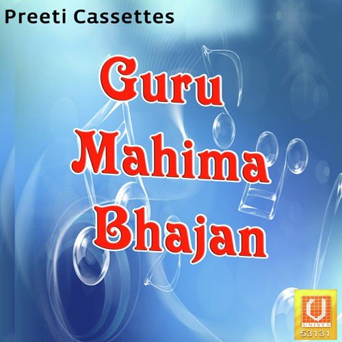 Mhari Kari O Kalapna by Budha Ram Devda - Download on PagalFree