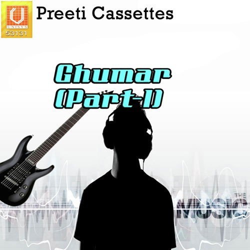 Talriya Magriya Re by Gita Machar, Dipika Machar - Download on PagalFree