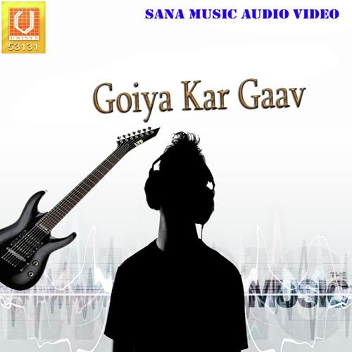 Ankhe Me Kajal Kajal by Kumar Tanu - Download on PagalFree