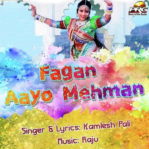 Fagun Lago Jordar by Hema Vaishnav - Download on PagalFree