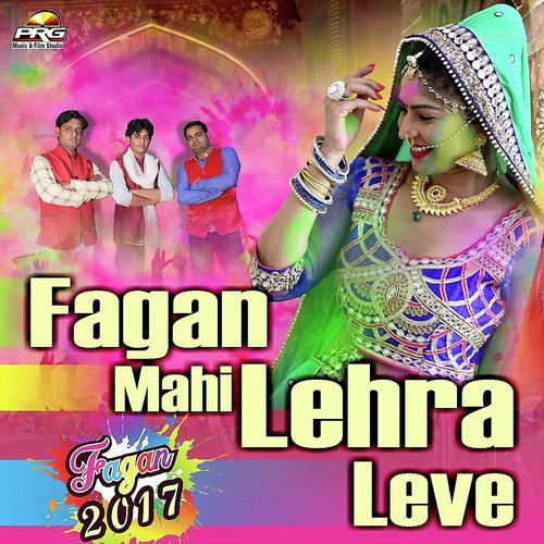 Fagan Mahi Lehra Leve by Likhmaram Amarpura, Jeet Bhati, Ratan Prjapat - Download on PagalFree