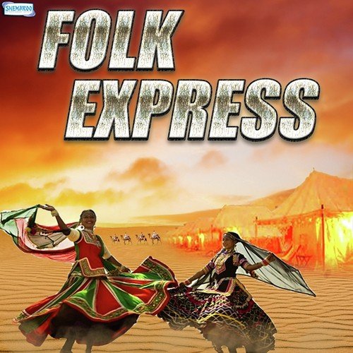 Keshriya Balam Aavo (From Folk Of Rajasthan) by Arvinder Singh, Papu Maru - Download on PagalFree