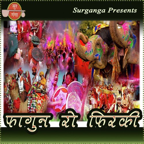 Kar Solah Singaar by Arun - Download on PagalFree