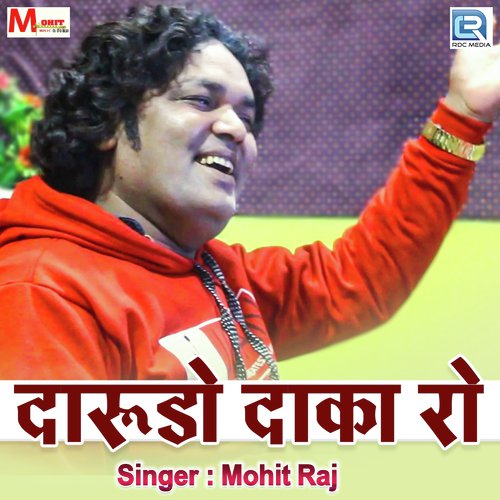 Darudo Daka Ro by Mohit Raj - Download on PagalFree