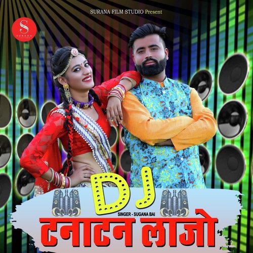 DJ Tanatan Lajo by Shravan Chouhan, Raju Mewadi - Download on PagalFree