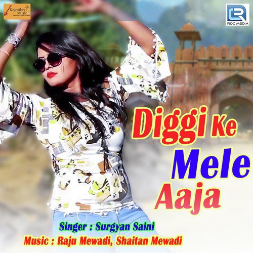Diggi Ke Mele Aaja by Surgyan Saini - Download on PagalFree