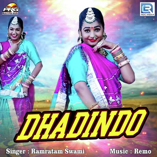 Dhadindo by Ramratan Swami - Download on PagalFree
