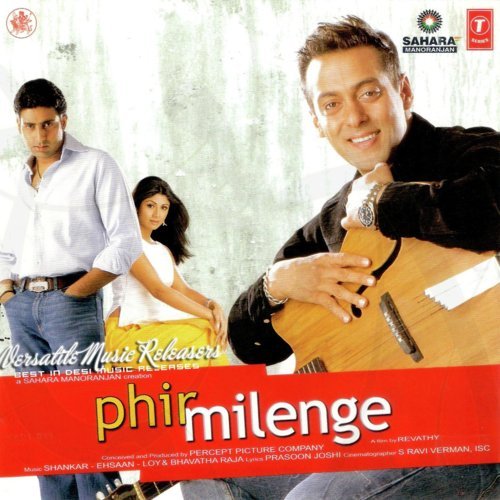 Yaad Hai Woh Pehli Mulaqat by Abhijeet - Download on PagalFree