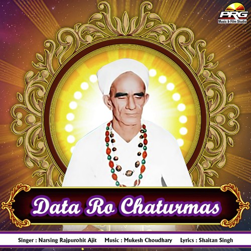 Data Ro Chaturmas by Narsing Rajpurohit Ajit - Download on PagalFree