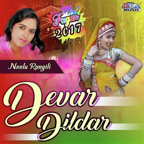 Kati Mein Karnawan Karti by Neelu Rangili - Download on PagalFree