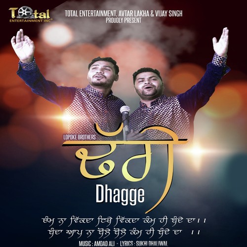 Dhagge by Lapoke Brothers - Download on PagalFree