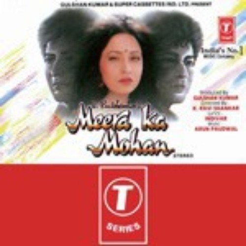 Jab Jab Tujhko Dekha by Arun Paudwal - Download on PagalFree