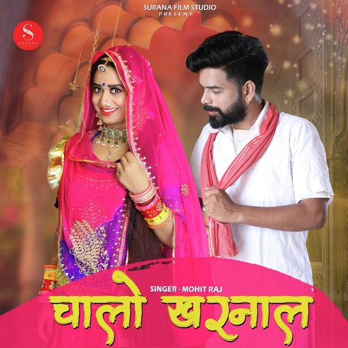 Chalo Kharnal by Mohit Raj - Download on PagalFree