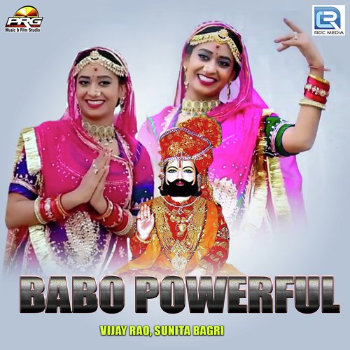 Babo Powerful by Vijay Rao, Sunita Bagri - Download on PagalFree