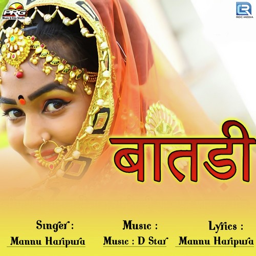 Batadi by Mannu Haripura - Download on PagalFree