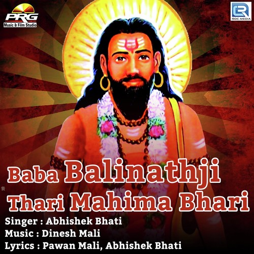 Baba Balinathji Thari Mahima Bhari by Abhishek Bhati - Download on PagalFree
