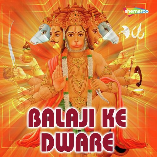 Balaji Mhare Gharan Padharon by Raj Kumar Swami - Download on PagalFree
