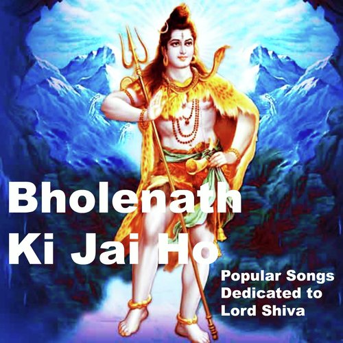 Ek Din Woh Bhola Bhandari by Radha Pandey - Download on PagalFree
