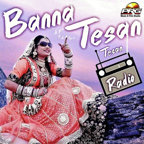 O Bansa by Sambhu Barot, Munnadevi - Download on PagalFree