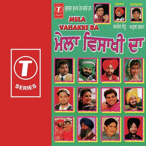 Patasian Nu Bhordi by Atul Sharma - Download on PagalFree