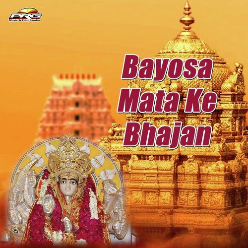Bayosa Ra Mandariye Mein by Harsh Mali - Download on PagalFree