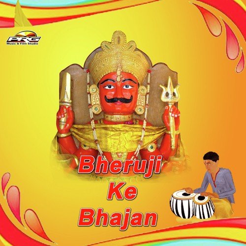 Dakniya Bhagave Bheru by Arjun Rana, Aasha, Yash Rathod - Download on PagalFree