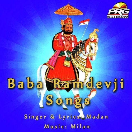 Bhopu Baja by Madan - Download on PagalFree