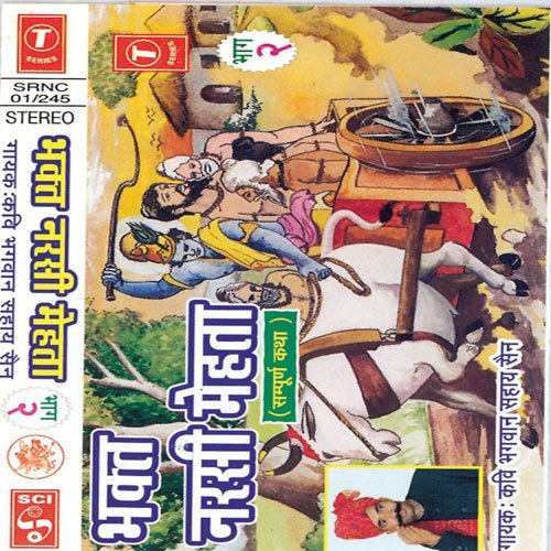 Bhagat Narsi Mehta by Bhagwan Sahay Sen - Download on PagalFree