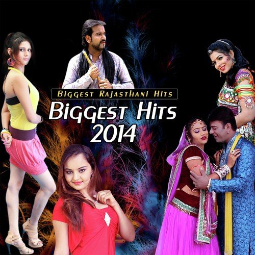 Mere Bhaiya Ki Hai Shaadi by Various Artists - Download on PagalFree