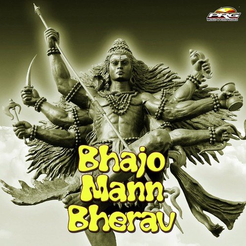 Jai Bherav Todiyaser Wala by Various Artists - Download on PagalFree
