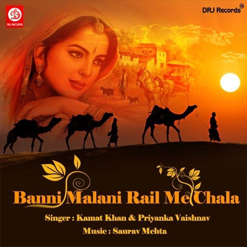 Banni Hatho Main Ri Ghadiyo by Kamat Khan, Priyanka Vaishnav - Download on PagalFree