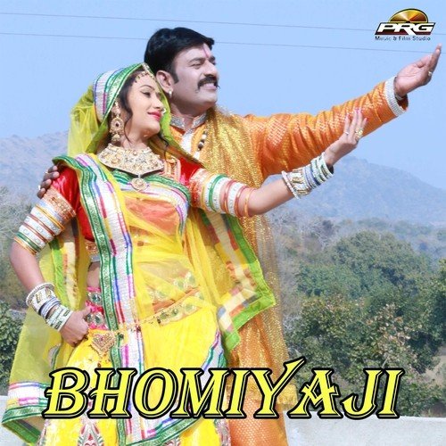Bhursingh Sodha Aapro Parcho by Jamat Khan - Download on PagalFree