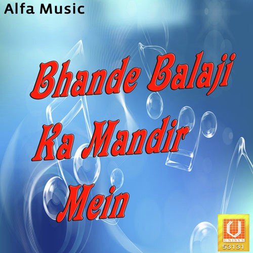 Thare Mela Me Balaji by Bharat Singh - Download on PagalFree