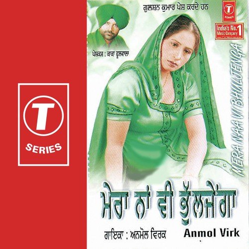 Buckal Teri Ch by Anmol Virk - Download on PagalFree