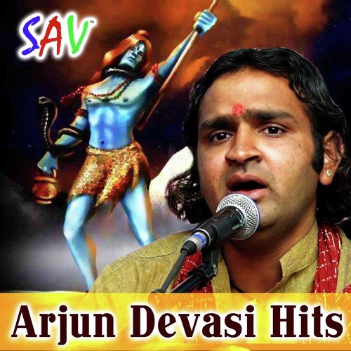 Ashapura Mataji by Arjun Dewashi - Download on PagalFree