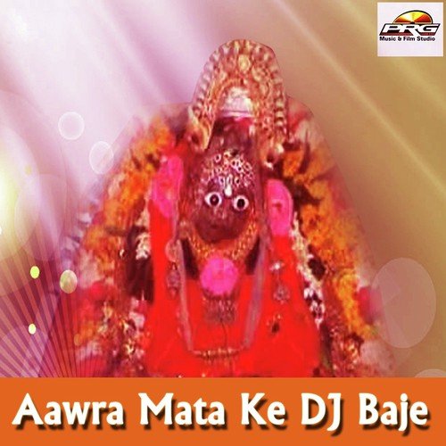 Aawra E Bhawani by Hukam Singh, Dinesh Bhatt - Download on PagalFree