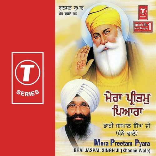 Tohi Mohi Mohi Tohi Antar Kaisa by Bhai Jaspal Singh Ji - Download on PagalFree