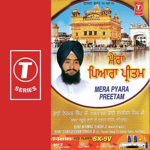Mere Man Jap Gur Gopal Prabh Soi by a titleSongs performed by Bhai Nirmal Singh Ji-Hazoori Ragi Sri Darbar Saheb Amritsar class hrefhttp - Download on PagalFree
