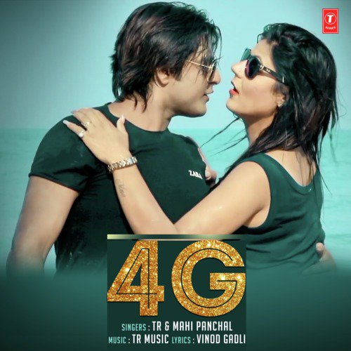4G by Tarun Panchal (TR Music), Kavita Shobu - Download on PagalFree