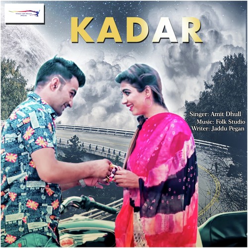 Kadar by Sumit Narang - Download on PagalFree
