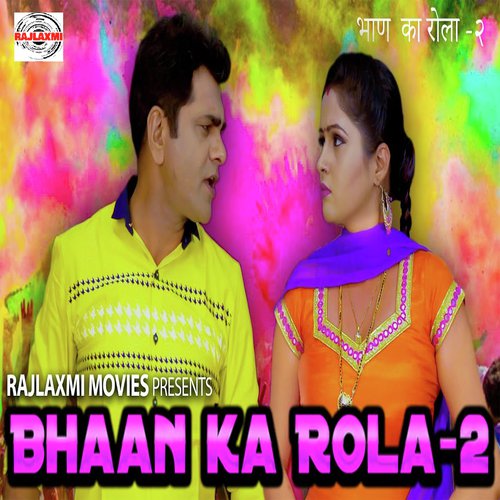 Bhaan Ka Rola-2 by Sumit Narang - Download on PagalFree