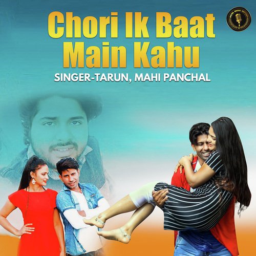 Tik Tok by Sumit Narang - Download on PagalFree