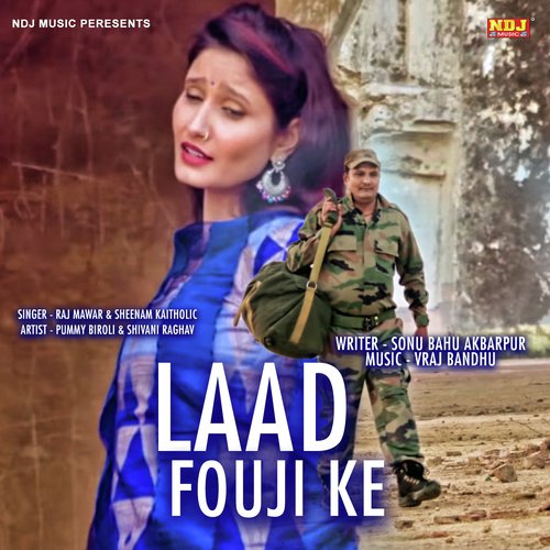 Tere Laad Ke Maare by Raj Mawer - Download on PagalFree