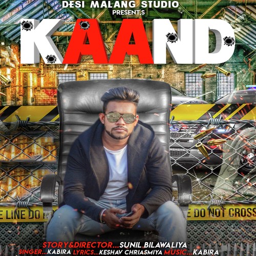 Kaand by RK Haryanvi - Download on PagalFree
