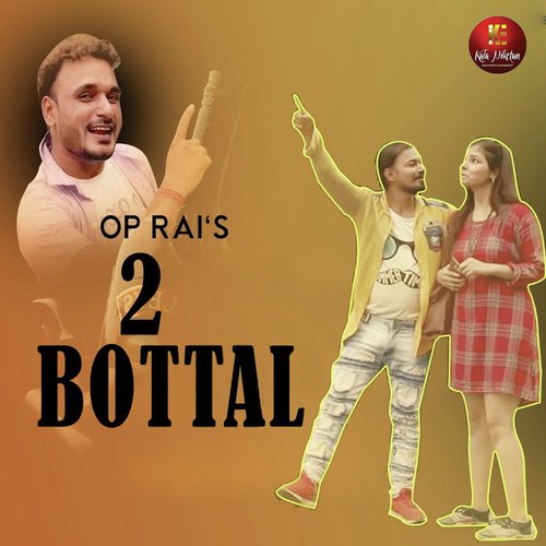 2 Bottal by Sharvan Balambiya - Download on PagalFree